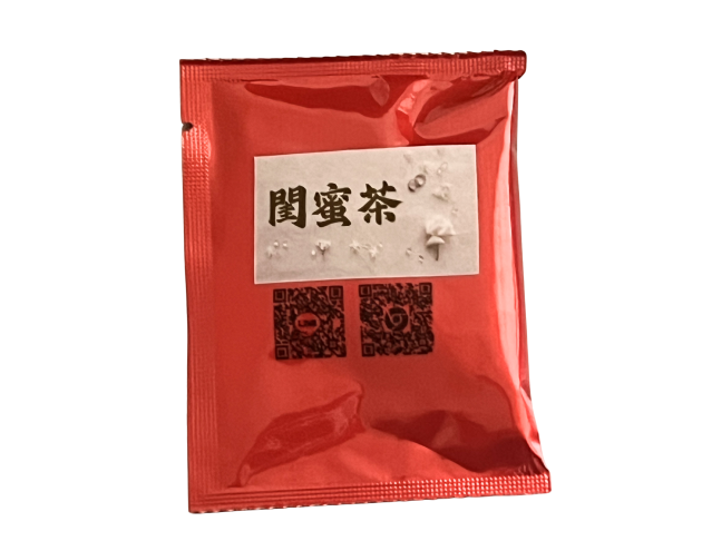 閨蜜茶(梨山紅茶)