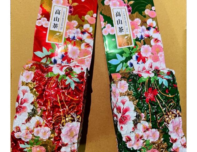 雲頂冬霜(梨山冬茶)