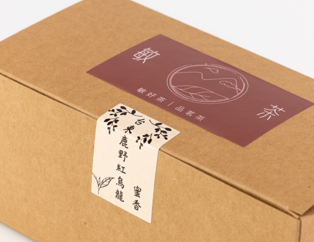 台東鹿野紅烏龍
